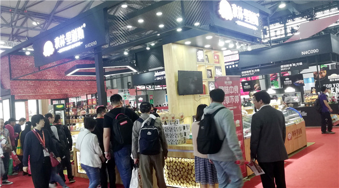 2019第二十届SIALCHINA中国国际食品和饮料展览会(中食展)于2019年5月14日-5月16日在上海新国际博览中心隆重开幕! 2019第二十届SIALCHINA中国国际食品和饮料展览会(中食展)于2019年5月14日-5月16日在上海新国际博览中心隆重开幕!
