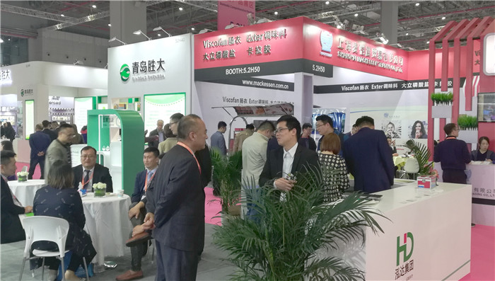 2019第十三届全国(上海)食品添加剂和配料展览会在上海国家会展中心隆重开幕! 2019第十三届全国(上海)食品添加剂和配料展览会在上海国家会展中心隆重开幕!