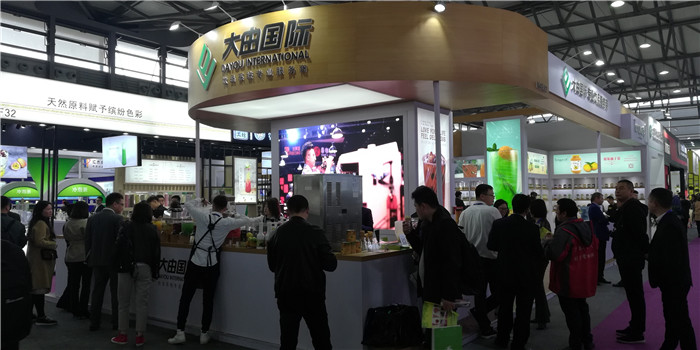 2019第二十八届上海国际酒店用品博览会在上海新国际博览中心隆重开幕! 2019第二十八届上海国际酒店用品博览会在上海新国际博览中心隆重开幕!