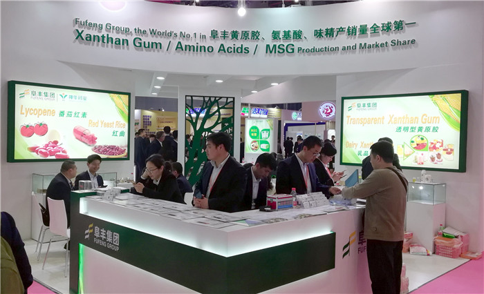 2019第十三届全国(上海)食品添加剂和配料展览会在上海国家会展中心隆重开幕! 2019第十三届全国(上海)食品添加剂和配料展览会在上海国家会展中心隆重开幕!