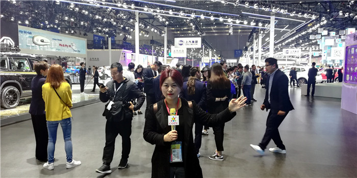 2019第十八届上海国际汽车工业展览会于在国家会展中心(上海)隆重开幕! 2019第十八届上海国际汽车工业展览会于在国家会展中心(上海)隆重开幕!