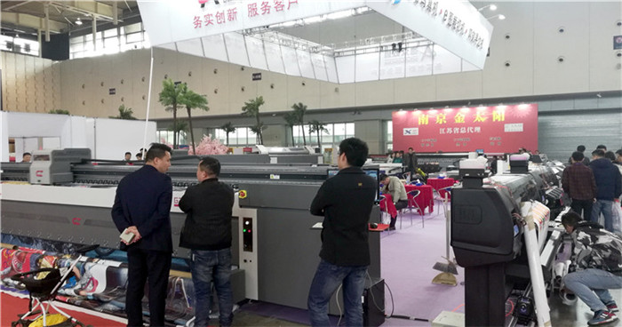 2019第25届南京广告技术设备展览会在南京国际博览中心隆重开幕! 2019第25届南京广告技术设备展览会在南京国际博览中心隆重开幕!