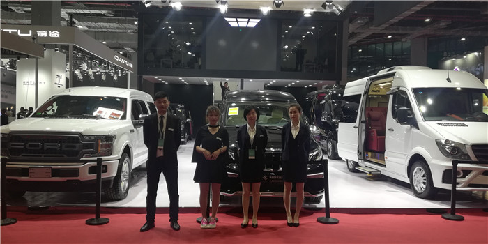 2019第十八届上海国际汽车工业展览会于在国家会展中心(上海)隆重开幕! 2019第十八届上海国际汽车工业展览会于在国家会展中心(上海)隆重开幕!
