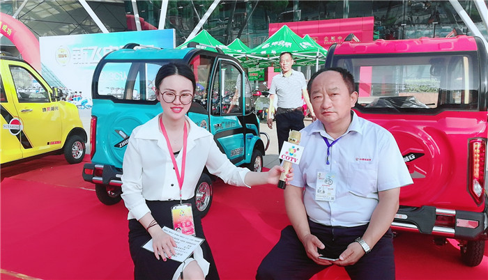 热烈祝贺2019中国(常州)电动车、三轮车及新能源汽车展览会在常州国际会展中心隆重开幕! 热烈祝贺2019中国(常州)电动车、三轮车及新能源汽车展览会在常州国际会展中心隆重开幕!