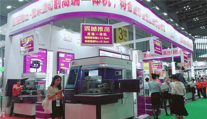 热烈祝贺2019第十九届中国国际模具技术和设备展览会在上海国家会展中心隆重开幕! 热烈祝贺2019第十九届中国国际模具技术和设备展览会在上海国家会展中心隆重开幕!