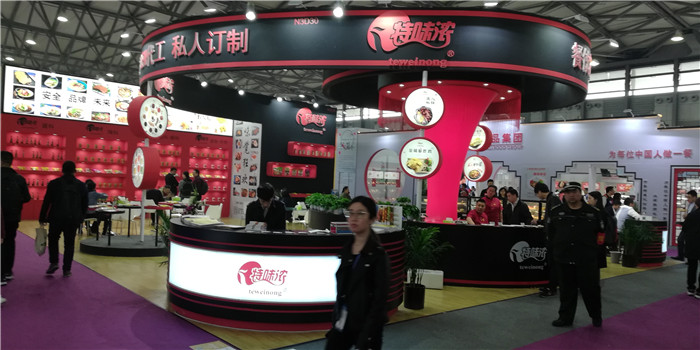 2019第二十八届上海国际酒店用品博览会在上海新国际博览中心隆重开幕! 2019第二十八届上海国际酒店用品博览会在上海新国际博览中心隆重开幕!