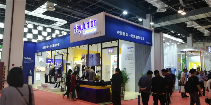 热烈祝贺第七届上海国际校服·园服展览会、第七届上海国际职业装博览会在上海世博展览馆隆重开幕 热烈祝贺第七届上海国际校服·园服展览会、第七届上海国际职业装博览会在上海世博展览馆隆重开幕