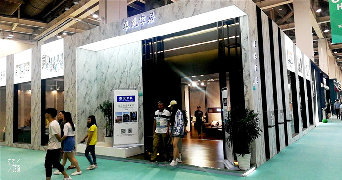 热烈祝贺2019第十一届苏州家具展览会在苏州国际博览中心隆重开幕! 热烈祝贺2019第十一届苏州家具展览会在苏州国际博览中心隆重开幕!