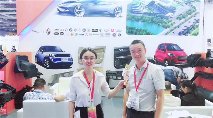 热烈祝贺2019第十九届中国国际模具技术和设备展览会在上海国家会展中心隆重开幕! 热烈祝贺2019第十九届中国国际模具技术和设备展览会在上海国家会展中心隆重开幕!