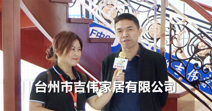 2019第十届中国(永康)国际门业博览会在浙江永康国际会展中心隆重开幕! 2019第十届中国(永康)国际门业博览会在浙江永康国际会展中心隆重开幕!
