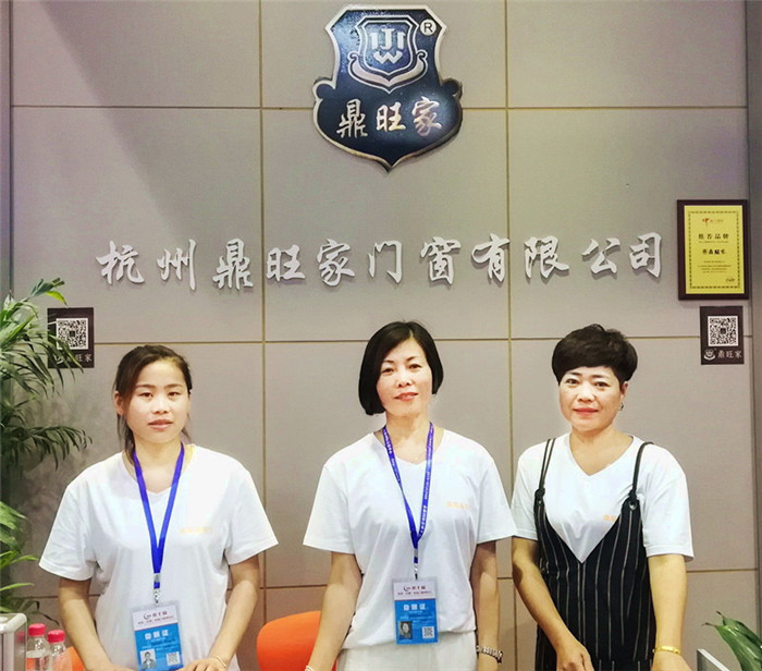 2019第十届中国(永康)国际门业博览会在浙江永康国际会展中心隆重开幕! 2019第十届中国(永康)国际门业博览会在浙江永康国际会展中心隆重开幕!