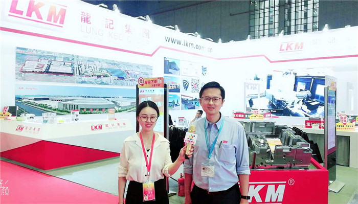 热烈祝贺2019第十九届中国国际模具技术和设备展览会在上海国家会展中心隆重开幕! 热烈祝贺2019第十九届中国国际模具技术和设备展览会在上海国家会展中心隆重开幕!