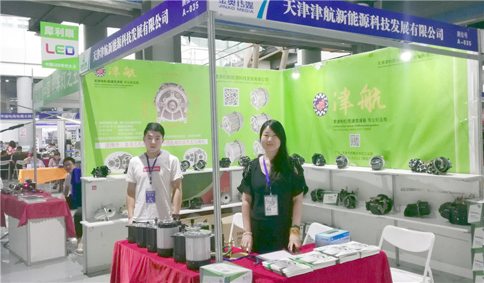 热烈祝贺2019中国(常州)电动车、三轮车及新能源汽车展览会在常州国际会展中心隆重开幕! 热烈祝贺2019中国(常州)电动车、三轮车及新能源汽车展览会在常州国际会展中心隆重开幕!