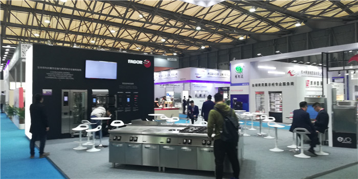 2019第二十八届上海国际酒店用品博览会在上海新国际博览中心隆重开幕! 2019第二十八届上海国际酒店用品博览会在上海新国际博览中心隆重开幕!