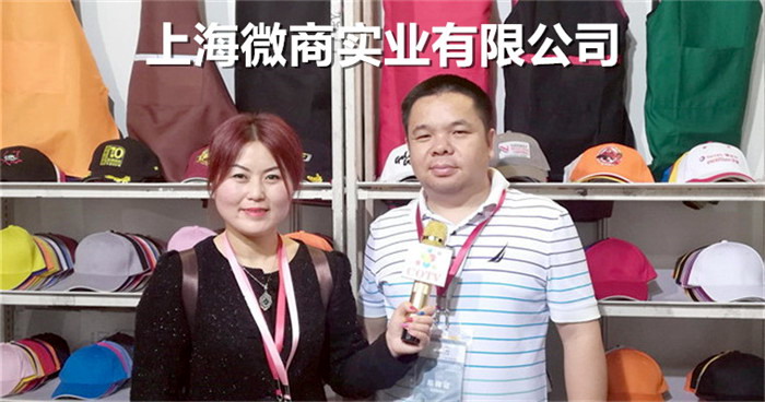 热烈祝贺第七届上海国际校服·园服展览会、第七届上海国际职业装博览会在上海世博展览馆隆重开幕 热烈祝贺第七届上海国际校服·园服展览会、第七届上海国际职业装博览会在上海世博展览馆隆重开幕