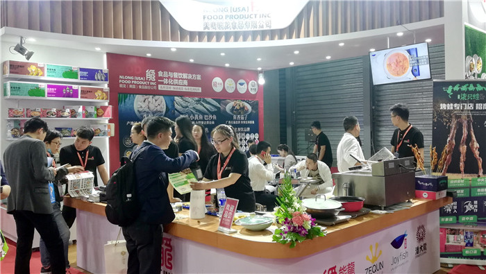 2019第二十届SIALCHINA中国国际食品和饮料展览会(中食展)于2019年5月14日-5月16日在上海新国际博览中心隆重开幕! 2019第二十届SIALCHINA中国国际食品和饮料展览会(中食展)于2019年5月14日-5月16日在上海新国际博览中心隆重开幕!