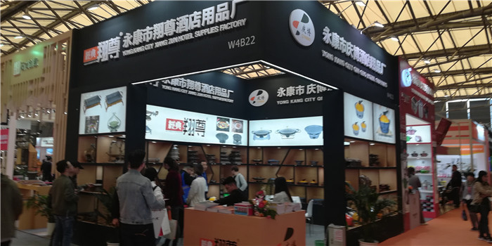 2019第二十八届上海国际酒店用品博览会在上海新国际博览中心隆重开幕! 2019第二十八届上海国际酒店用品博览会在上海新国际博览中心隆重开幕!