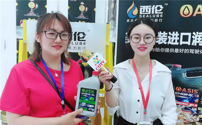 热烈祝贺2019中国(常州)电动车、三轮车及新能源汽车展览会在常州国际会展中心隆重开幕! 热烈祝贺2019中国(常州)电动车、三轮车及新能源汽车展览会在常州国际会展中心隆重开幕!