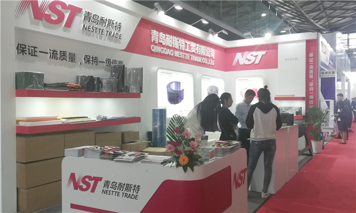 热烈祝贺2019中国国际瓦楞展、包装容器展、彩盒展、纸业展在上海新国际博览中心隆重开幕! 热烈祝贺2019中国国际瓦楞展、包装容器展、彩盒展、纸业展在上海新国际博览中心隆重开幕!