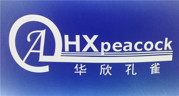 2019第十三届全国(上海)食品添加剂和配料展览会在上海国家会展中心隆重开幕! 2019第十三届全国(上海)食品添加剂和配料展览会在上海国家会展中心隆重开幕!