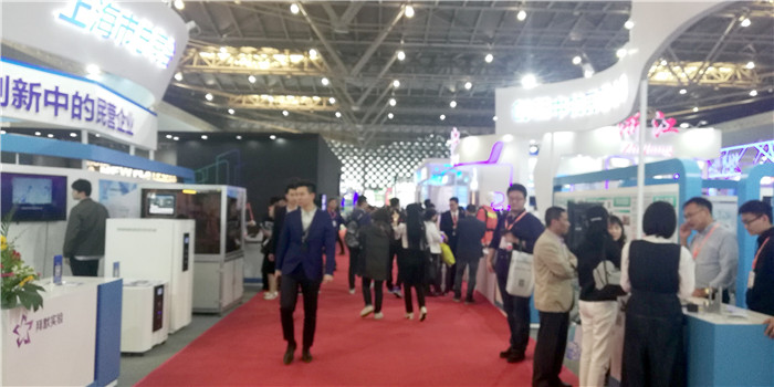 2019第七届中国(上海)国际技术进出口交易会于2019年4月18日-4月20日在上海世博展览馆隆重开幕! 2019第七届中国(上海)国际技术进出口交易会于2019年4月18日-4月20日在上海世博展览馆隆重开幕!