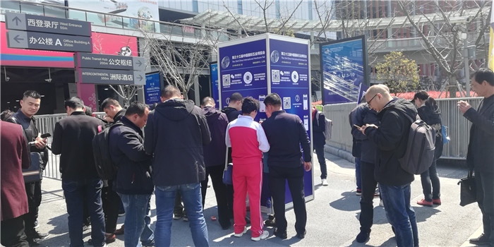 2019上海春季第三十三届中国国际五金博览会于2019年4月1日-4月3日在上海国家会展中心隆重开幕! 2019上海春季第三十三届中国国际五金博览会于2019年4月1日-4月3日在上海国家会展中心隆重开幕!