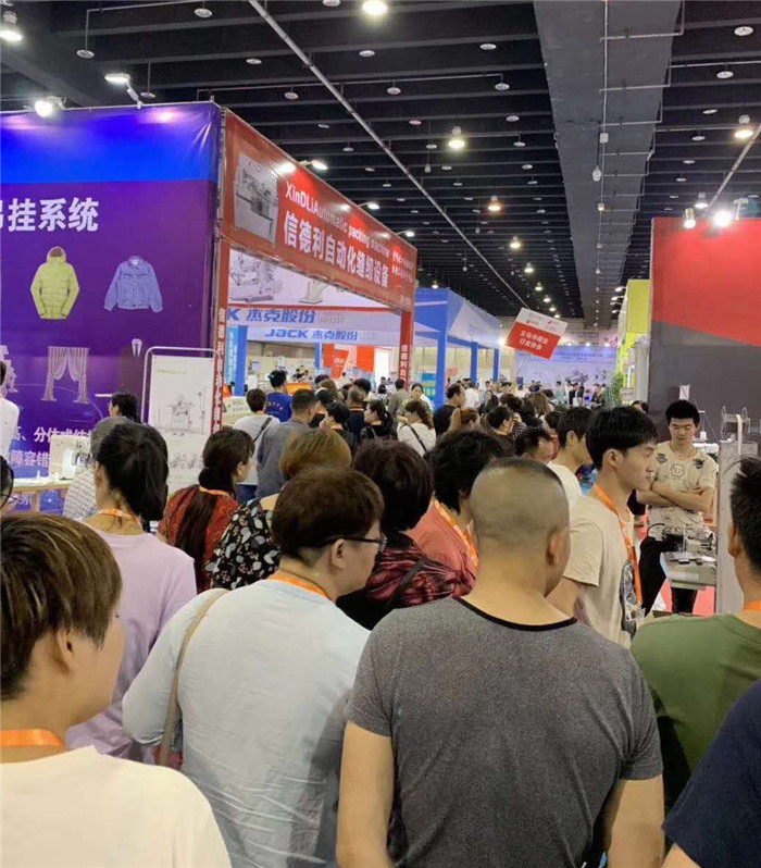 2019中国义乌国际纺织服装工业博览会于2019年5月16日在义乌国际博中心隆重开幕! 2019中国义乌国际纺织服装工业博览会于2019年5月16日在义乌国际博中心隆重开幕!