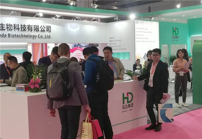 2019第十三届全国(上海)食品添加剂和配料展览会在上海国家会展中心隆重开幕! 2019第十三届全国(上海)食品添加剂和配料展览会在上海国家会展中心隆重开幕!