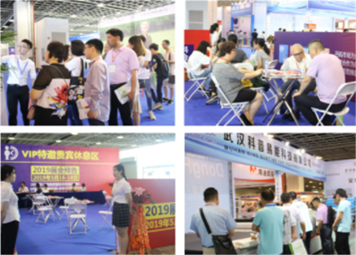 热烈祝贺2019第19届南京国际纺博会在南京国际展览中心隆重开幕! 热烈祝贺2019第19届南京国际纺博会在南京国际展览中心隆重开幕!