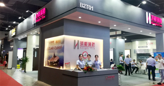 2019第十届中国(永康)国际门业博览会在浙江永康国际会展中心隆重开幕! 2019第十届中国(永康)国际门业博览会在浙江永康国际会展中心隆重开幕!