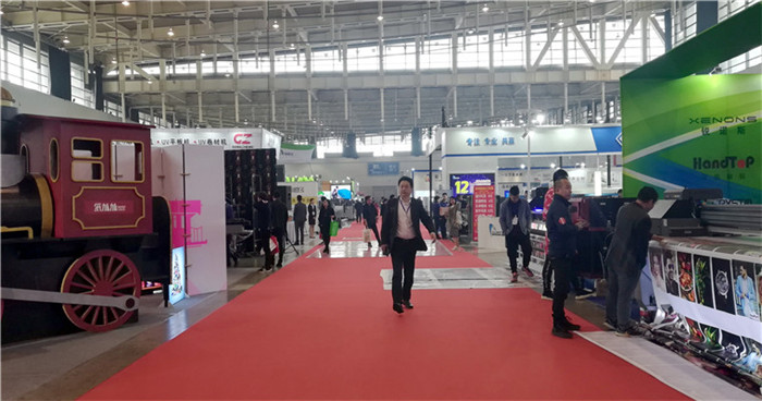 2019第25届南京广告技术设备展览会在南京国际博览中心隆重开幕! 2019第25届南京广告技术设备展览会在南京国际博览中心隆重开幕!