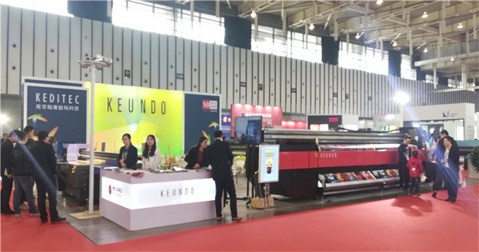 2019第25届南京广告技术设备展览会在南京国际博览中心隆重开幕! 2019第25届南京广告技术设备展览会在南京国际博览中心隆重开幕!