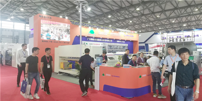 热烈祝贺2019中国国际瓦楞展、包装容器展、彩盒展、纸业展在上海新国际博览中心隆重开幕! 热烈祝贺2019中国国际瓦楞展、包装容器展、彩盒展、纸业展在上海新国际博览中心隆重开幕!