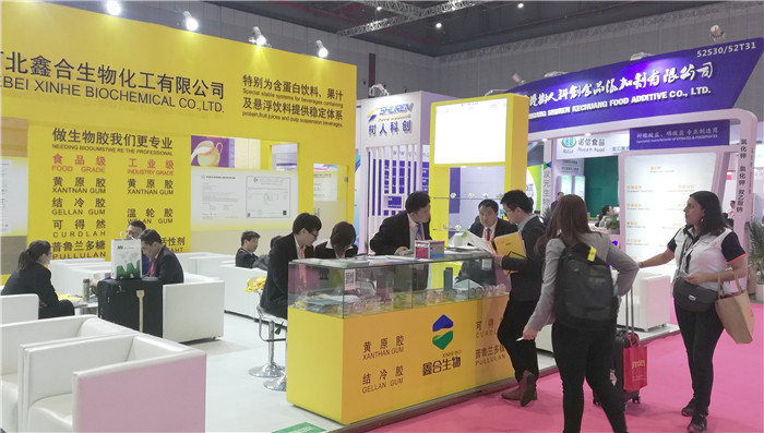 2019第十三届全国(上海)食品添加剂和配料展览会在上海国家会展中心隆重开幕! 2019第十三届全国(上海)食品添加剂和配料展览会在上海国家会展中心隆重开幕!