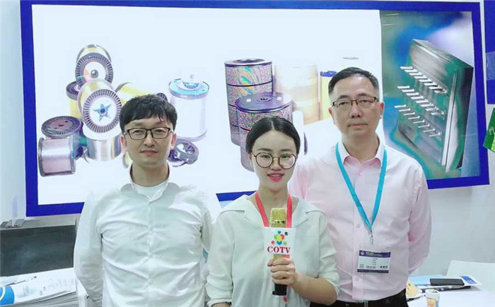 热烈祝贺2019第十九届中国国际模具技术和设备展览会在上海国家会展中心隆重开幕! 热烈祝贺2019第十九届中国国际模具技术和设备展览会在上海国家会展中心隆重开幕!