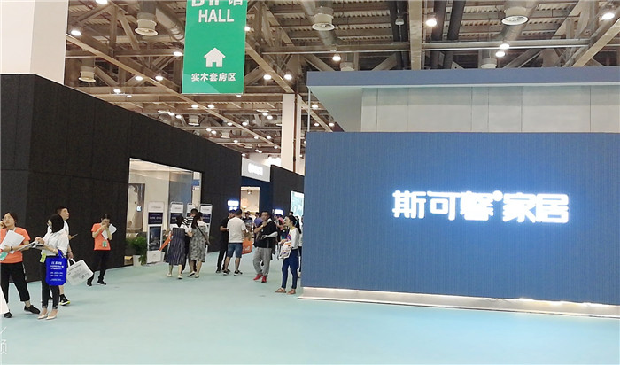 热烈祝贺2019第十一届苏州家具展览会在苏州国际博览中心隆重开幕! 热烈祝贺2019第十一届苏州家具展览会在苏州国际博览中心隆重开幕!