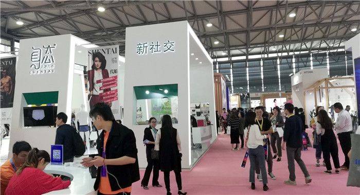 2019第101届中国针棉织品交易会(中针会)于2019年4月20日---4月22日在上海新国际博览中心隆重开幕 2019第101届中国针棉织品交易会(中针会)于2019年4月20日---4月22日在上海新国际博览中心隆重开幕