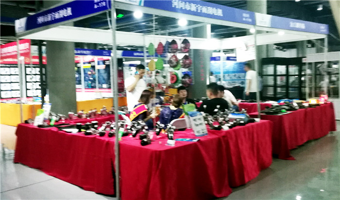 热烈祝贺2019中国(常州)电动车、三轮车及新能源汽车展览会在常州国际会展中心隆重开幕! 热烈祝贺2019中国(常州)电动车、三轮车及新能源汽车展览会在常州国际会展中心隆重开幕!