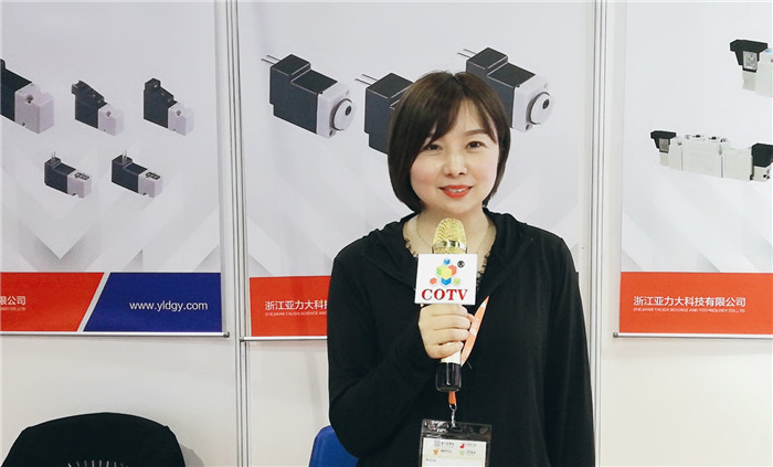 2019中国义乌国际纺织服装工业博览会于2019年5月16日在义乌国际博中心隆重开幕! 2019中国义乌国际纺织服装工业博览会于2019年5月16日在义乌国际博中心隆重开幕!