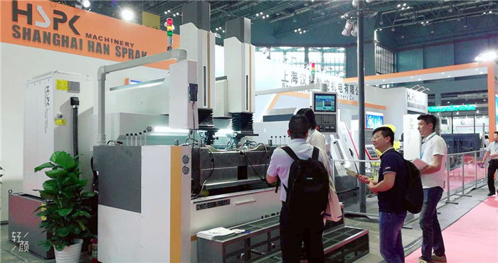 热烈祝贺2019第十九届中国国际模具技术和设备展览会在上海国家会展中心隆重开幕! 热烈祝贺2019第十九届中国国际模具技术和设备展览会在上海国家会展中心隆重开幕!