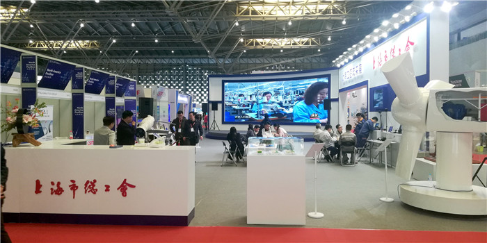 2019第七届中国(上海)国际技术进出口交易会于2019年4月18日-4月20日在上海世博展览馆隆重开幕! 2019第七届中国(上海)国际技术进出口交易会于2019年4月18日-4月20日在上海世博展览馆隆重开幕!