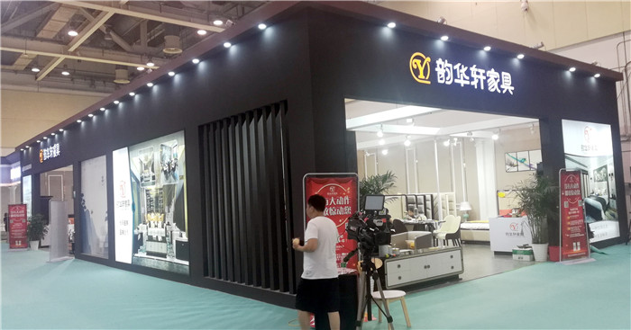 热烈祝贺2019第十一届苏州家具展览会在苏州国际博览中心隆重开幕! 热烈祝贺2019第十一届苏州家具展览会在苏州国际博览中心隆重开幕!