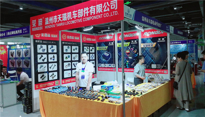 热烈祝贺2019中国(常州)电动车、三轮车及新能源汽车展览会在常州国际会展中心隆重开幕! 热烈祝贺2019中国(常州)电动车、三轮车及新能源汽车展览会在常州国际会展中心隆重开幕!