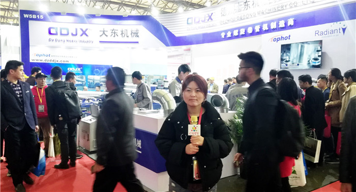 热烈祝贺第三十届中国国际制冷、空调、供暖、通风及食品冷冻加工展览会在上海新国际博览中心隆重开幕 热烈祝贺第三十届中国国际制冷、空调、供暖、通风及食品冷冻加工展览会在上海新国际博览中心隆重开幕