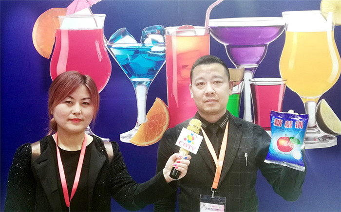 2019第十三届全国(上海)食品添加剂和配料展览会在上海国家会展中心隆重开幕! 2019第十三届全国(上海)食品添加剂和配料展览会在上海国家会展中心隆重开幕!