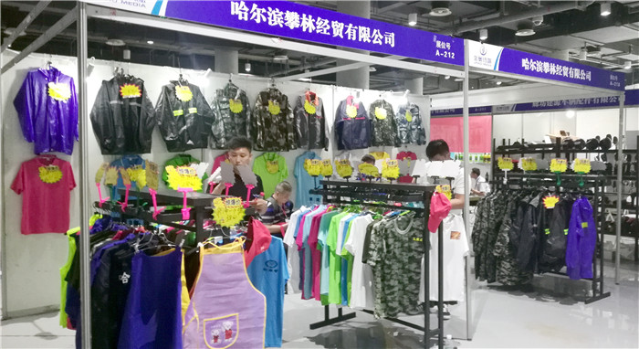 热烈祝贺2019中国(常州)电动车、三轮车及新能源汽车展览会在常州国际会展中心隆重开幕! 热烈祝贺2019中国(常州)电动车、三轮车及新能源汽车展览会在常州国际会展中心隆重开幕!