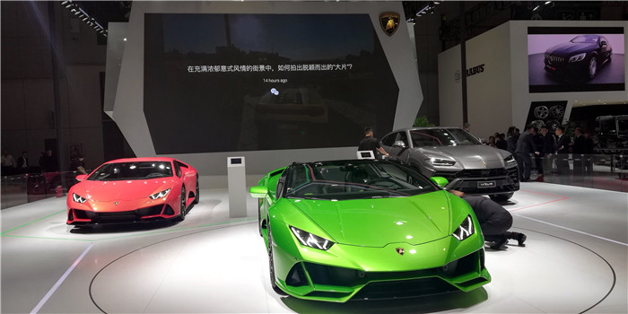 2019第十八届上海国际汽车工业展览会于在国家会展中心(上海)隆重开幕! 2019第十八届上海国际汽车工业展览会于在国家会展中心(上海)隆重开幕!