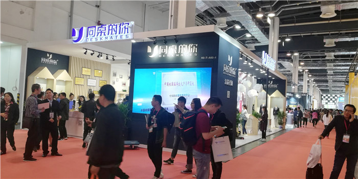 热烈祝贺第七届上海国际校服·园服展览会、第七届上海国际职业装博览会在上海世博展览馆隆重开幕 热烈祝贺第七届上海国际校服·园服展览会、第七届上海国际职业装博览会在上海世博展览馆隆重开幕