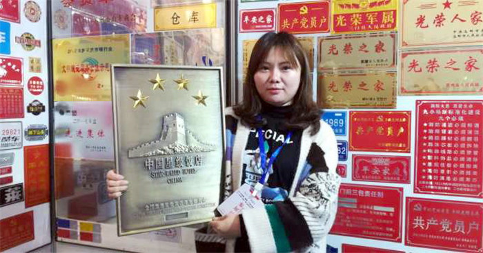 2019第25届南京广告技术设备展览会在南京国际博览中心隆重开幕! 2019第25届南京广告技术设备展览会在南京国际博览中心隆重开幕!