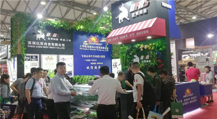 2019第二十届SIALCHINA中国国际食品和饮料展览会(中食展)于2019年5月14日-5月16日在上海新国际博览中心隆重开幕! 2019第二十届SIALCHINA中国国际食品和饮料展览会(中食展)于2019年5月14日-5月16日在上海新国际博览中心隆重开幕!